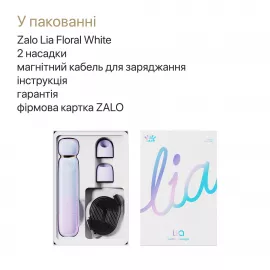 Вакуумний кліторальний стимулятор Zalo Lia Floral White - 12