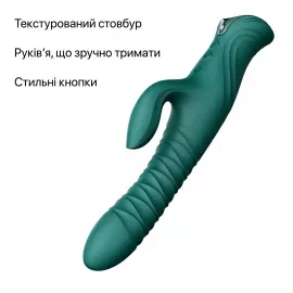 Пульсатор-кролик з вібрацією Zalo Mose 2 Turquoise Green - 6