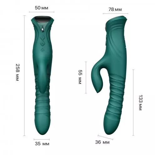 Пульсатор-кролик з вібрацією Zalo Mose 2 Turquoise Green