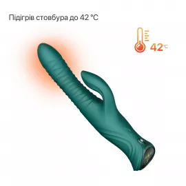 Пульсатор-кролик з вібрацією Zalo Mose 2 Turquoise Green - 10