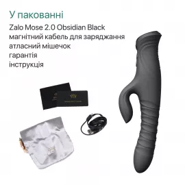 Пульсатор-кролик з вібрацією Zalo Mose 2 Obsidian Black - 4