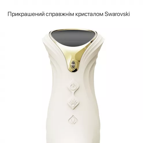 Пульсатор-кролик з вібрацією Zalo Mose 2 Ivory White