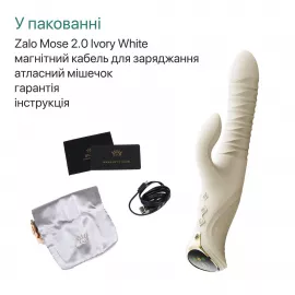 Пульсатор-кролик з вібрацією Zalo Mose 2 Ivory White - 3