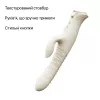 Пульсатор-кролик з вібрацією Zalo Mose 2 Ivory White