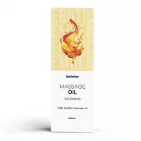 Масажна олія Satisfyer Massage Oil Warming 250 мл
