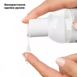 Лубрикант на водной основе Satisfyer Juicy Lubricant Cooling Comfort water based 300 мл - 6