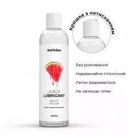 Лубрикант на водній основі Satisfyer Juicy Lubricant Melty Melon water based 300 мл - 3