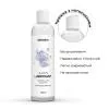 Лубрикант на водной основе Satisfyer Juicy Lubricant Sparkling Water water based 300 мл