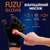 Виброперчатки (пара) FUZU Gloves Vibrating Massage Two Hands, 11 режимов