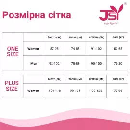 Костюм дьяволицы JSY 5750 One Size - 7