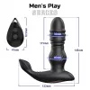 Массажер простаты с пультом управления EROSPACE MEN'S PLAY B4