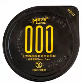 Супертонкі презервативи Muaisi 001 BlackWet Tube 12шт з додатковим мастилом - 2