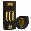 Супертонкі презервативи Muaisi 001 BlackWet Tube 12шт з додатковим мастилом