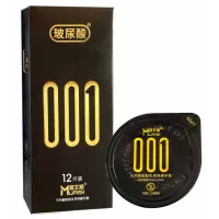 Супертонкі презервативи Muaisi 001 BlackWet Tube 12шт з додатковим мастилом