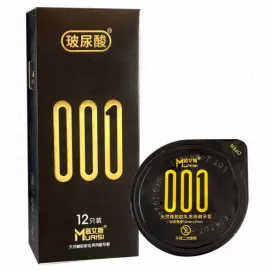 Супертонкі презервативи Muaisi 001 BlackWet Tube 12шт з додатковим мастилом - 1