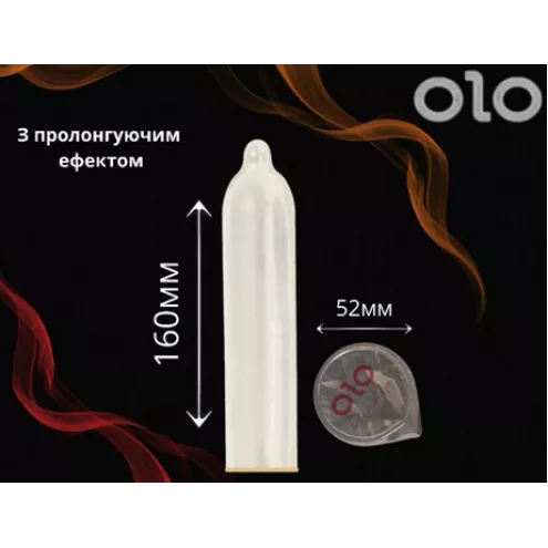 Презервативи OLO GOLD Indian God Oil, 10 шт