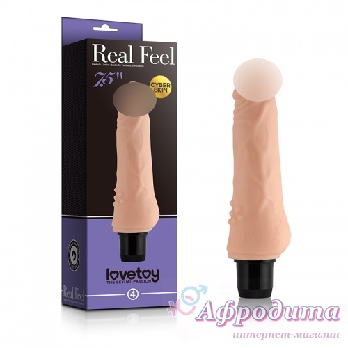 Реалістичний вібратор Reel Feel Vibrator Flesh 7,5