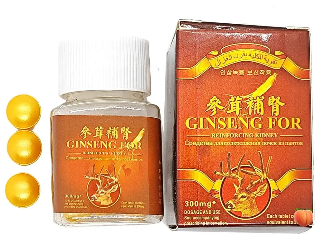 Збуджуючий чоловічий препарат на натуральній основі Женьшень Ginseng For, 1 пігулка